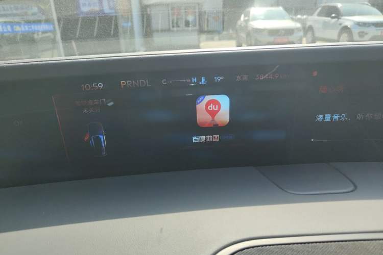 Used Lincoln Nautilus 2025 2.0T Four-Wheel Drive Luxury Edition
