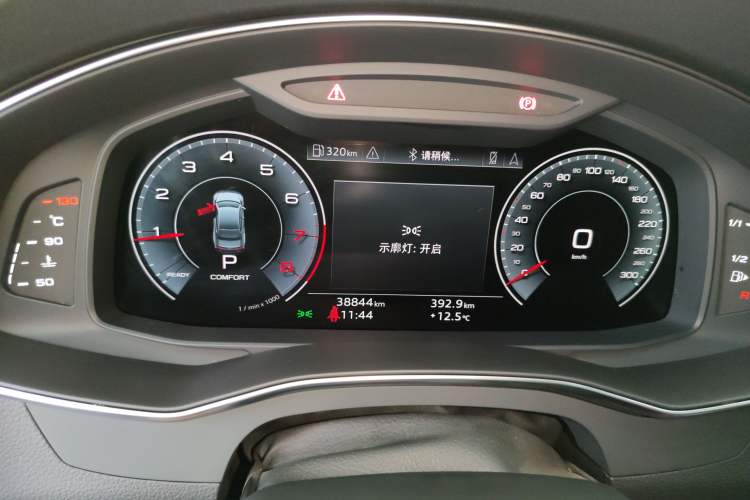 Used Audi A7L 2024 45 TFSI quattro S-line Black Warrior Edition
