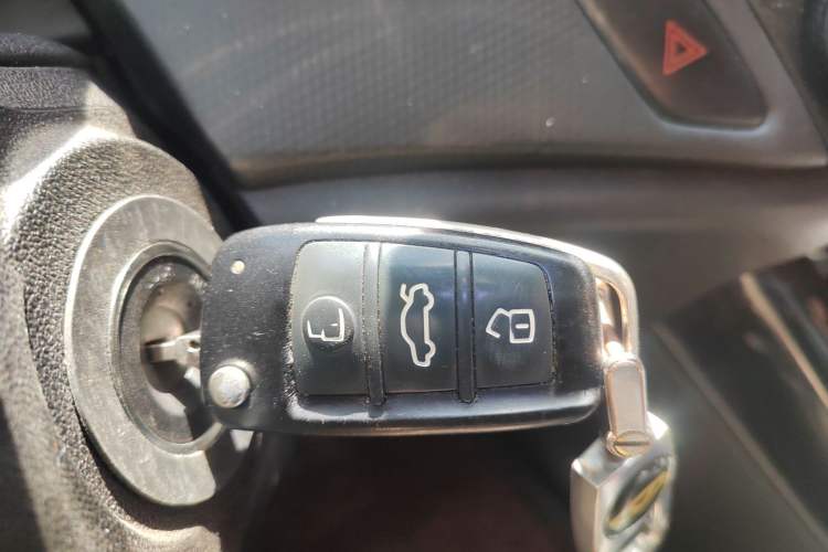 Used Chery Tiggo 5 2016 2.0L Manual Jiayue Trust Edition Vehicle Key