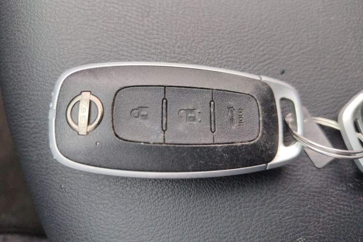 Used Nissan Sylphy 2023 1.6L CVT Enjoyment Edition Vehicle Key