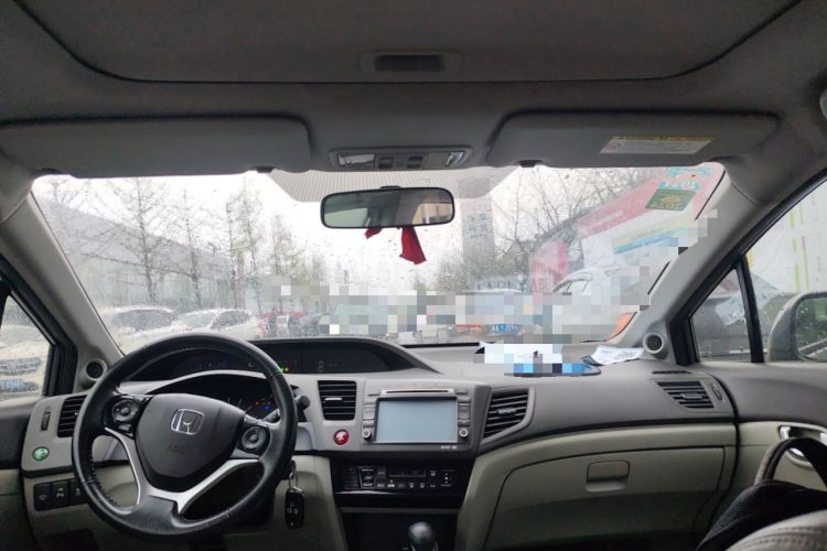 Used Honda Civic 2013 10th Anniversary 1.8L Automatic Luxury Edition Headliner