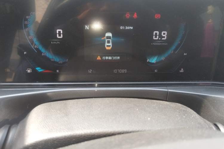 Used Changan Eado 2020 PLUS Blue Whale NE 1.4T GDI DCT Prestige Model