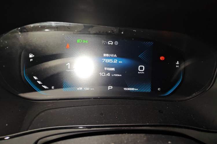 Used Wuling Victory 2022 280T 1.5T CVT Flagship Edition Instrument Cluster