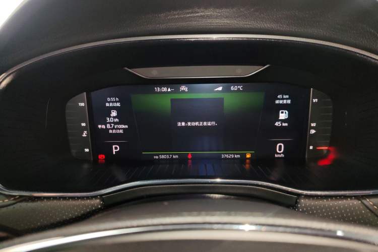 Used Skoda Kodiaq 2022 TSI330 7-Seater Two-Wheel-Drive Luxury Edition