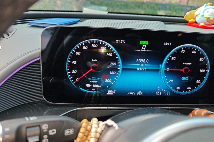 Used Mercedes-Benz EQC 2021 EQC 400 4MATIC