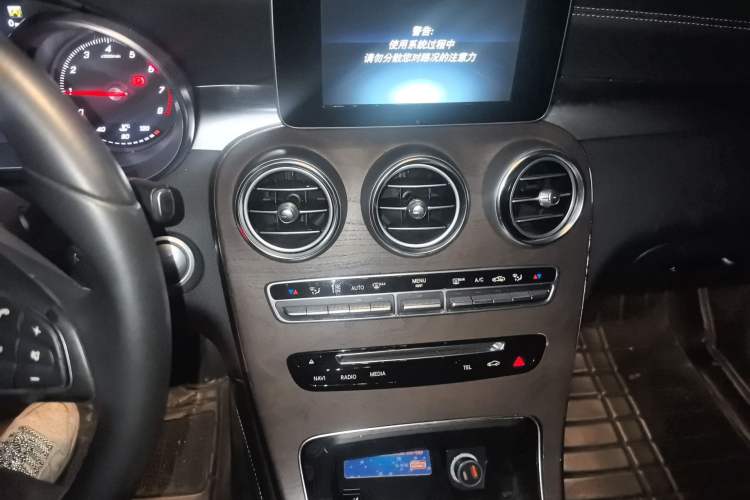 Used Mercedes-Benz GLC 2016 GLC 300 4MATIC Dynamic Model