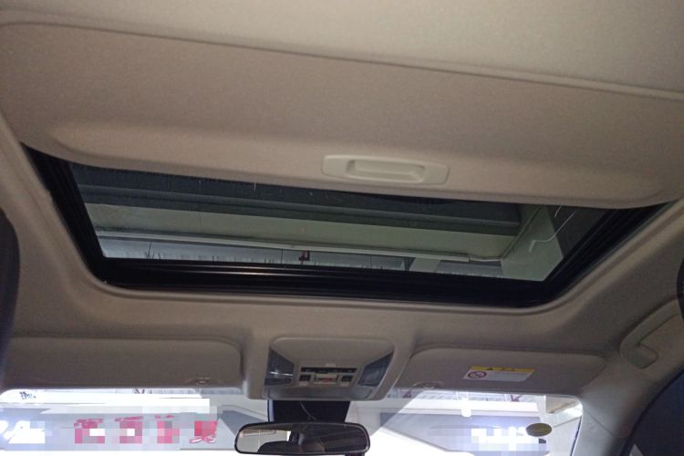 Used Toyota Wildlander 2021 2.0L CVT Two-Wheel Drive Luxury Edition Headliner