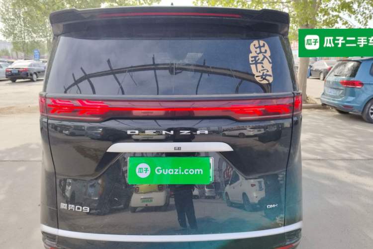 Used Denza D9 2022 DM-i 1040 Prestige Model Rear