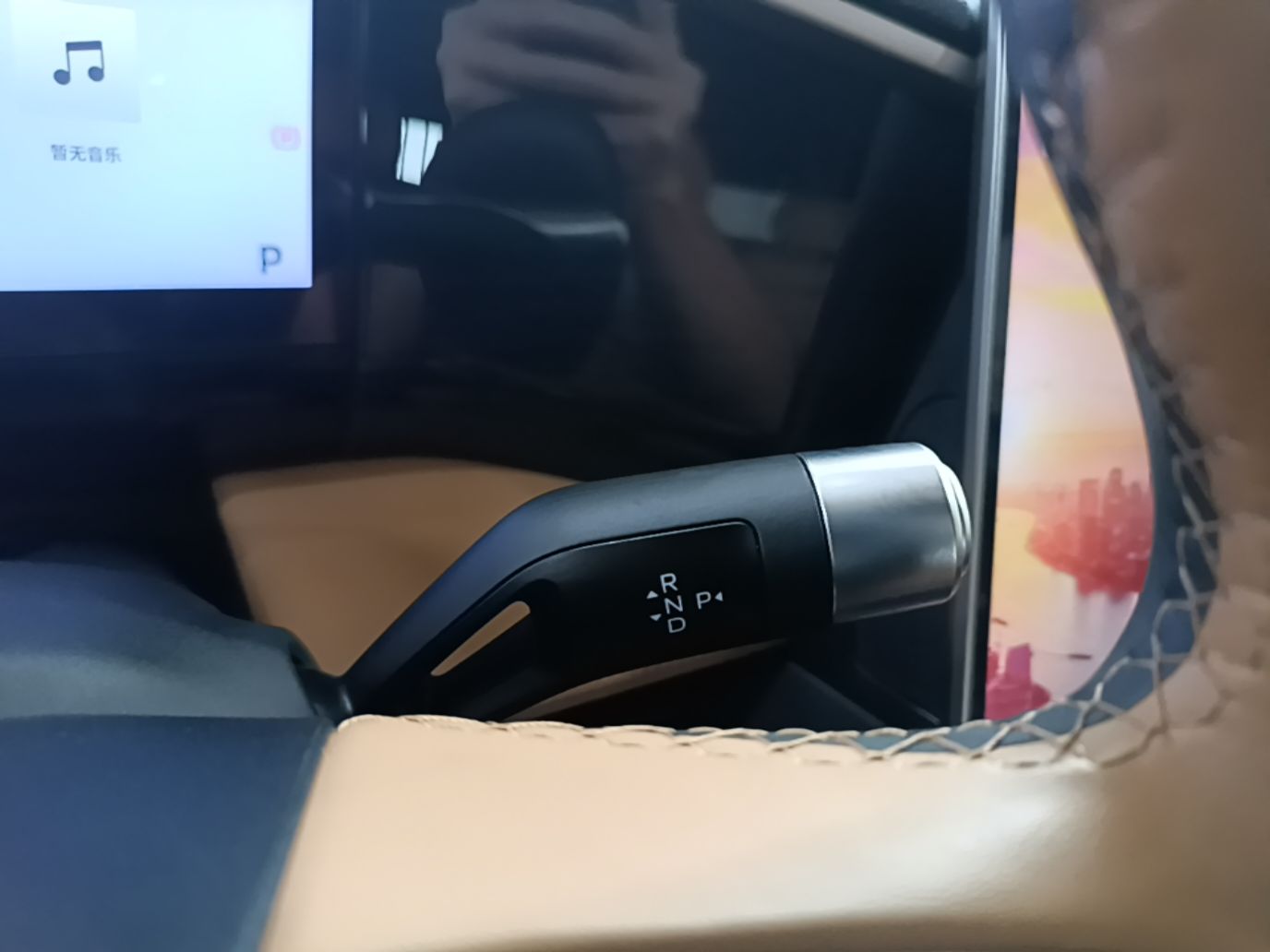 Geely Galaxy L7 2023 1.5T 115 km PLUS — снимка 16