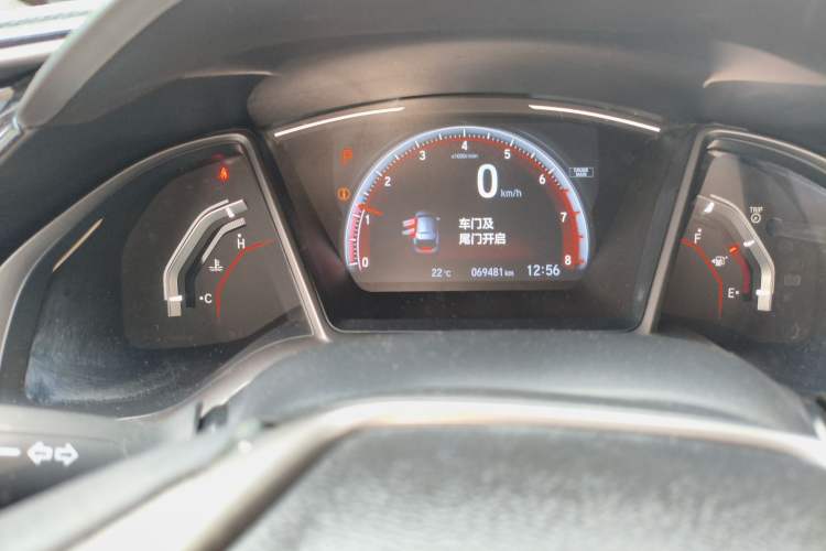 Used Honda Civic 2021 HATCHBACK 220TURBO CVT Trendy Cool Edition Odometer Close Up