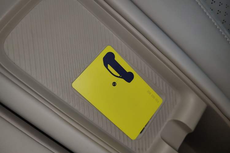 Used firefly 2025 Illuminated Edition
