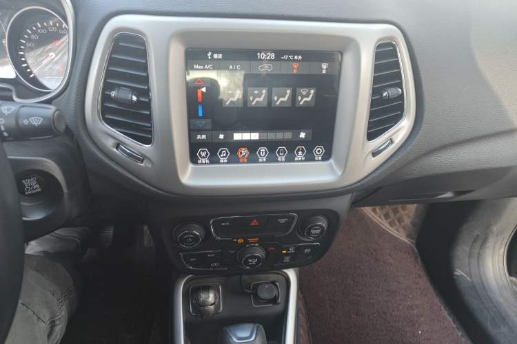 Used Jeep Compass 2020 220T Automatic Leading Edition