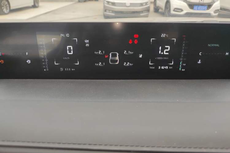 Used Changan Eado DD 2023 Blue Whale NE 1.5T GDI DCT Navigation Model
