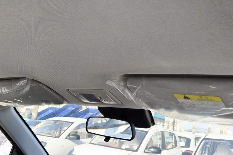 Used Qiyuan Lumin 2025 205 km Xiangqin Version
