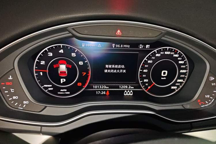 Used Audi Q5L 2020 Updated 40 TFSI Prestige Fashion Edition
