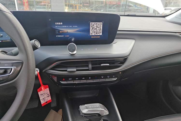 Used Buick Verano 2023 Pro Enjoyment Edition
