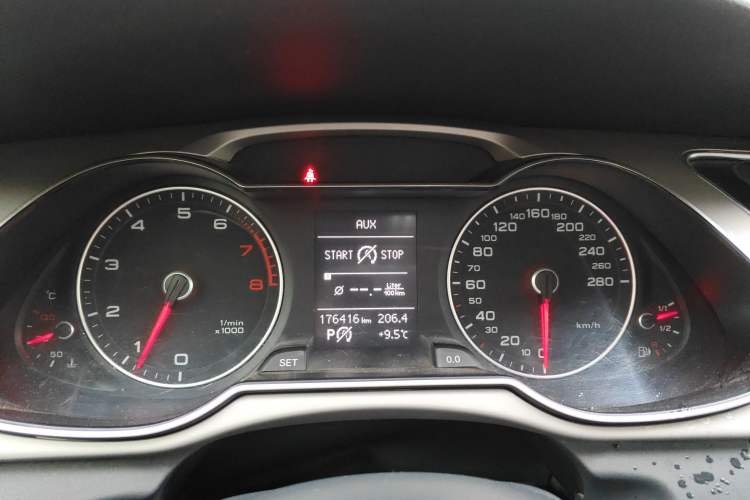 Used Audi A4L 2013 35 TFSI Automatic Comfort Model