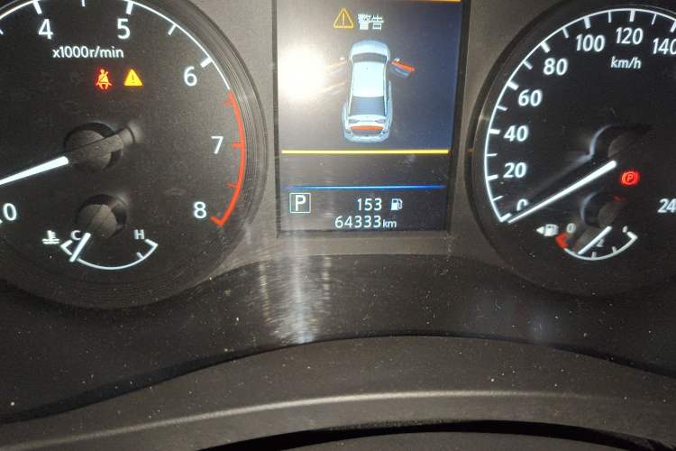 Used Nissan Teana 2021 2.0L XL Comfort Edition Odometer Close Up