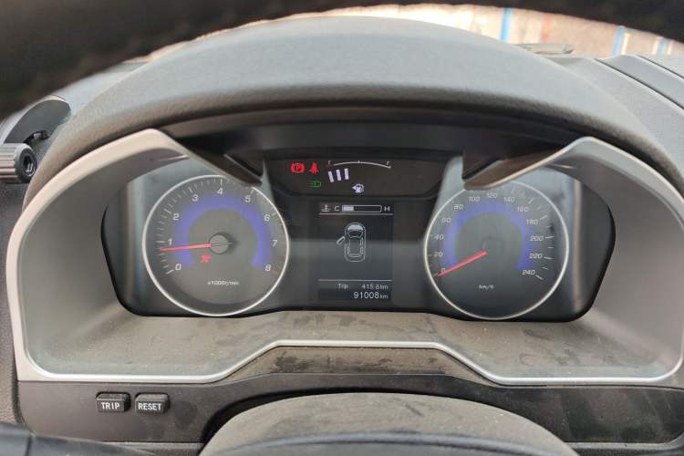 Used Geely Auto Emgrand 2016 Sedan 1.5L Manual Luxury Model