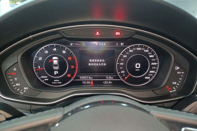 Used Audi A4L 2019 40 TFSI Fashion Version China V Instrument Cluster