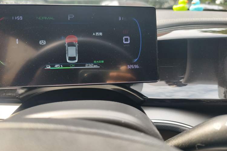 Used BYD Qin PLUS 2023 Champion Edition EV 510KM Leading Model
