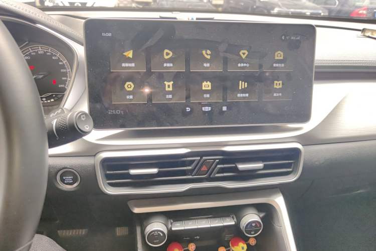 Used Geely Auto Coolray 2021 1.4T DCT Platinum Edition
