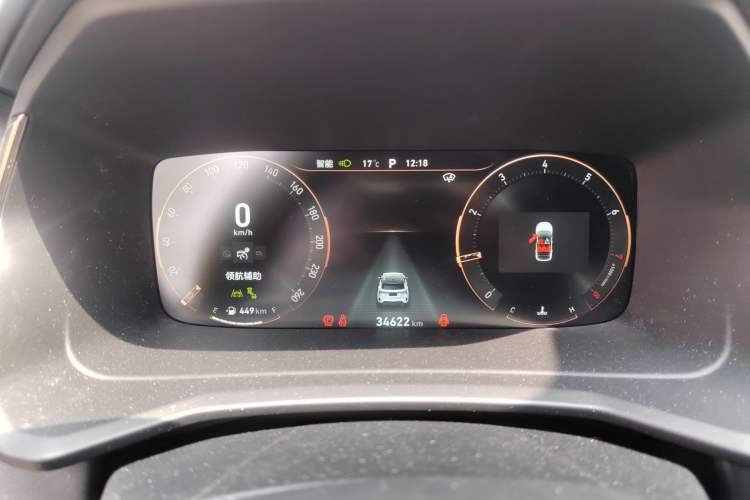 Used Lynk & Co 06 2023 Remix 1.5T Dynamic Halo