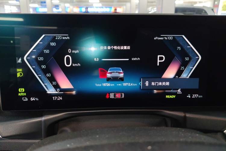 Used BMW i3 2024 eDrive 40 L Midnight Edition
