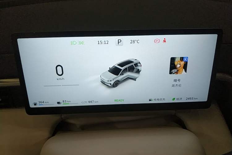 Used Dongfeng eπ eπ008 2026 Model Six-Seat Range-Extended Family Edition
