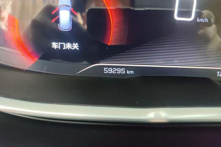 Used Peugeot 4008 2018 350THP Elite Edition Odometer Close Up