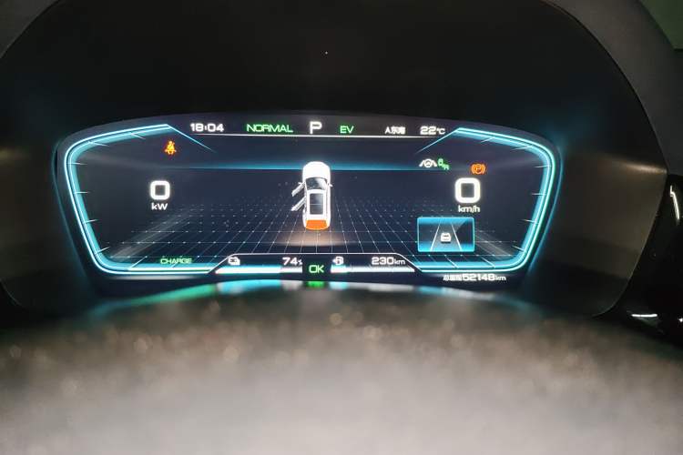 Used BYD Song PLUS New Energy 2021 DM-i 110KM Flagship PLUS
