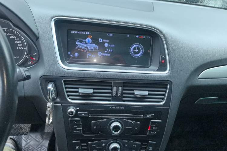 Used Audi Q5 2017 Plus 40 TFSI Ambition Model
