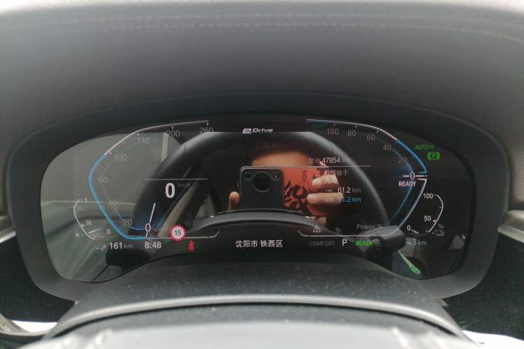 Used BMW 5 Series New Energy 2020 Mileage Upgrade Version 530Le Pioneer Edition Instrument Cluster