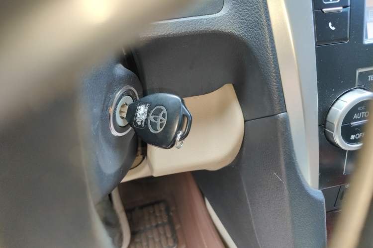 Used Toyota Camry 2012 2.0G Luxury Navigation Edition Vehicle Key