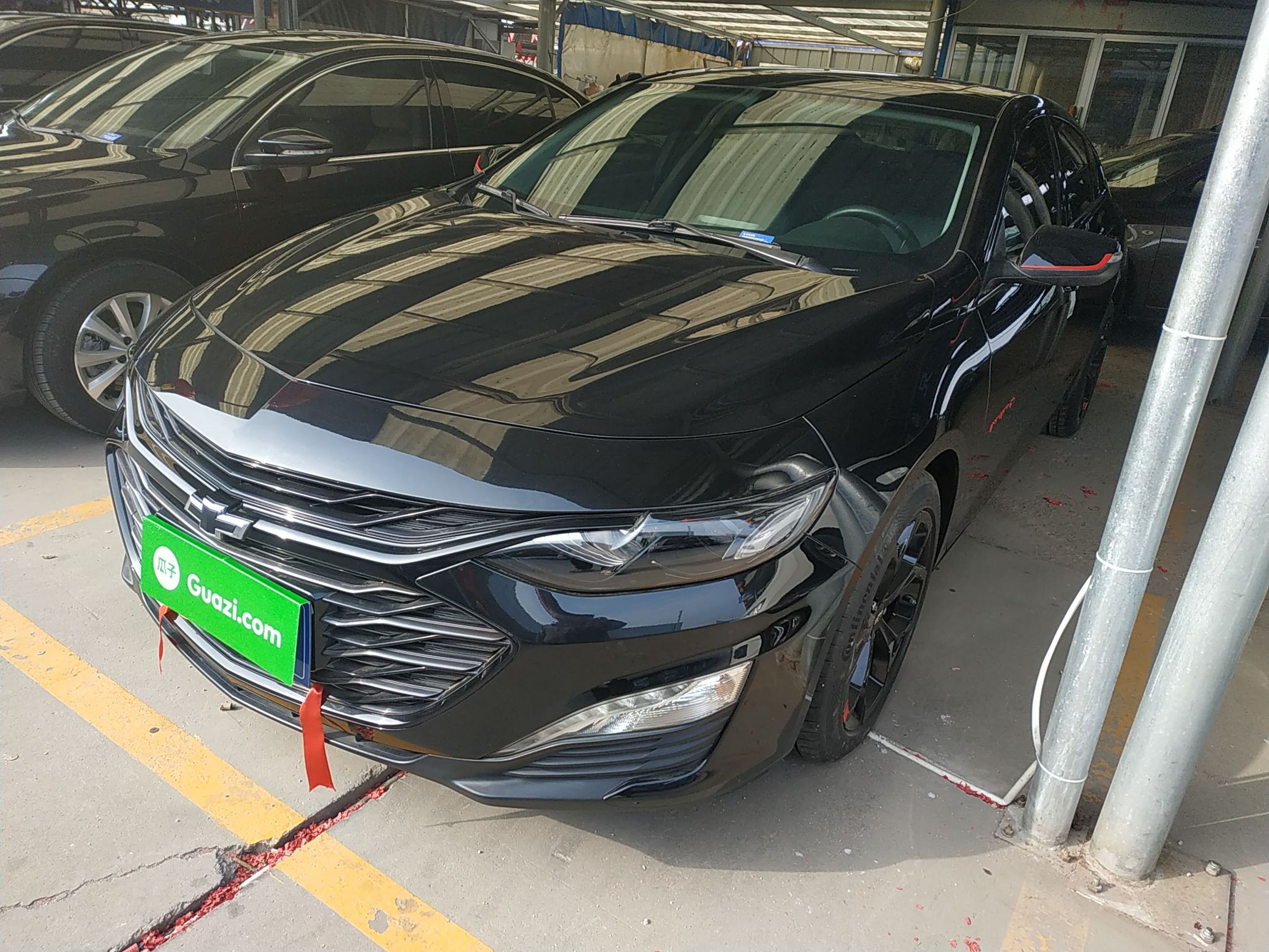 Under Front Bumper