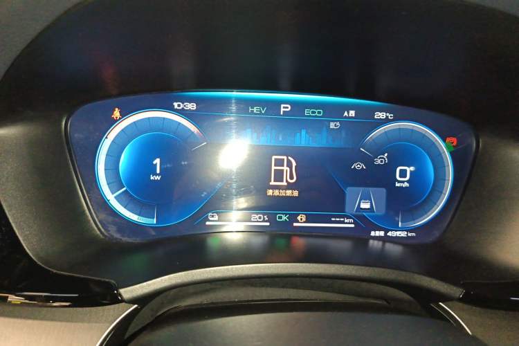 Used BYD Song PLUS New Energy 2023 Champion Edition DM-i 110KM Flagship PLUS
