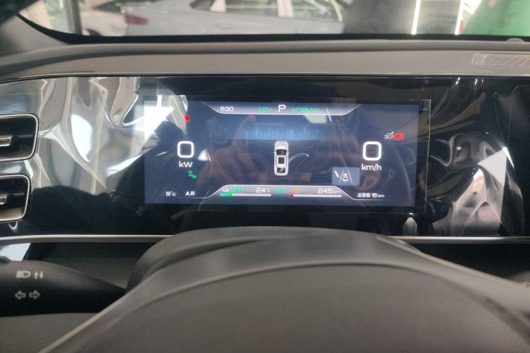 Used BYD Qin L 2024 DM-i 120KM Beyond Model