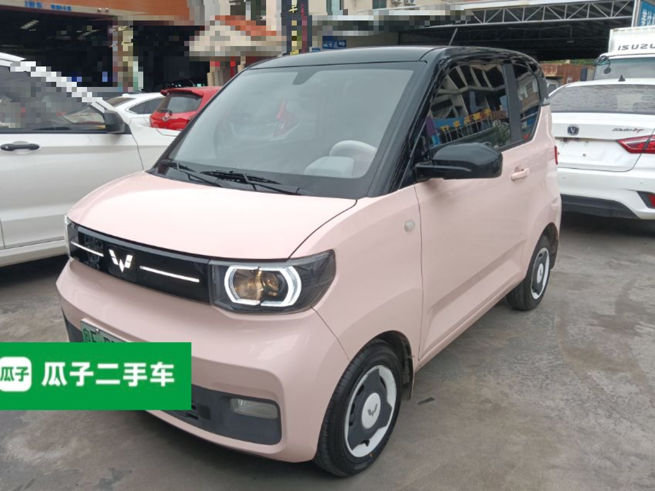 Parte inferior delantera