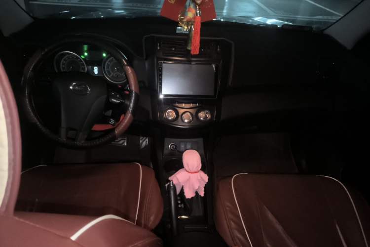 Used Land X5 2014 2.0T Automatic Innovation Edition Center Console