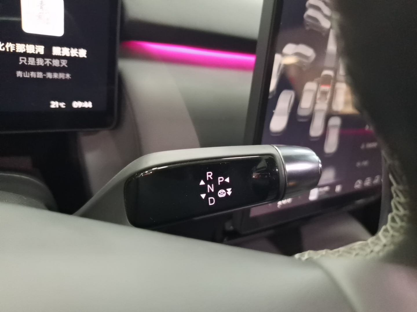 XPeng P7+ 2024 Long-Range Max — снимка 16