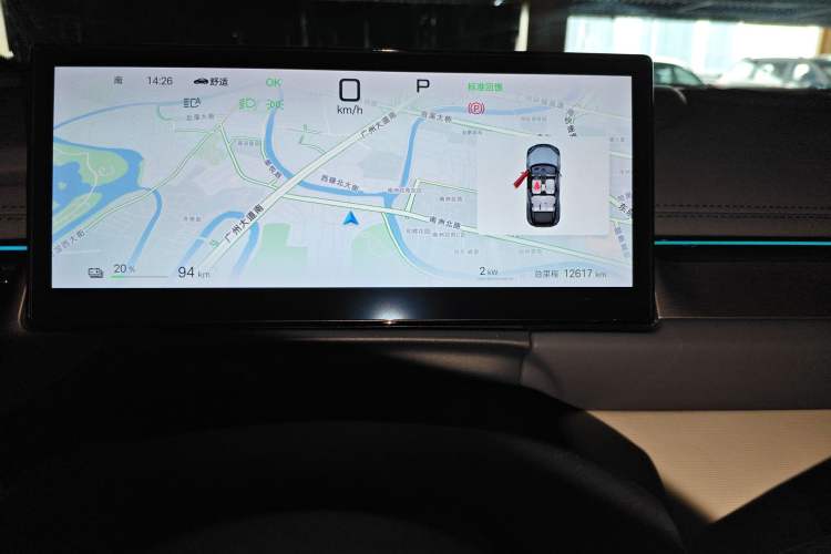 Used BYD Seal 06GT 2025 550 All-Wheel-Drive Heatwave Edition Instrument Cluster