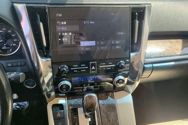 Used Toyota Alphard 2020 Dual-Engine 2.5L Prestige Edition
