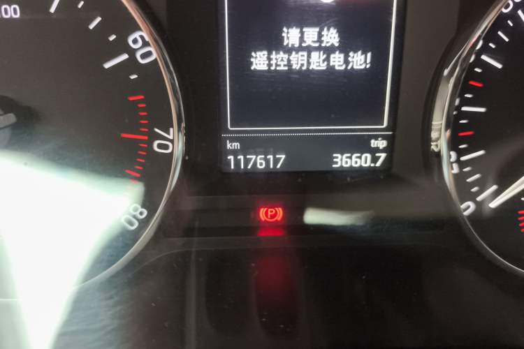 Used Skoda Octavia 2017 1.6L Manual Smart Drive Edition Odometer Close Up