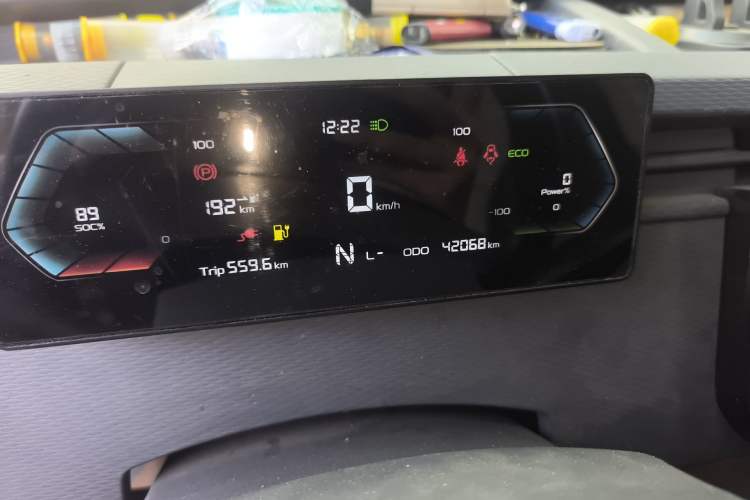 Used Farizon Xingxiang V 2023 V6E Guoxuan Hi-Tech 38.7 kWh Value Edition Odometer Close Up