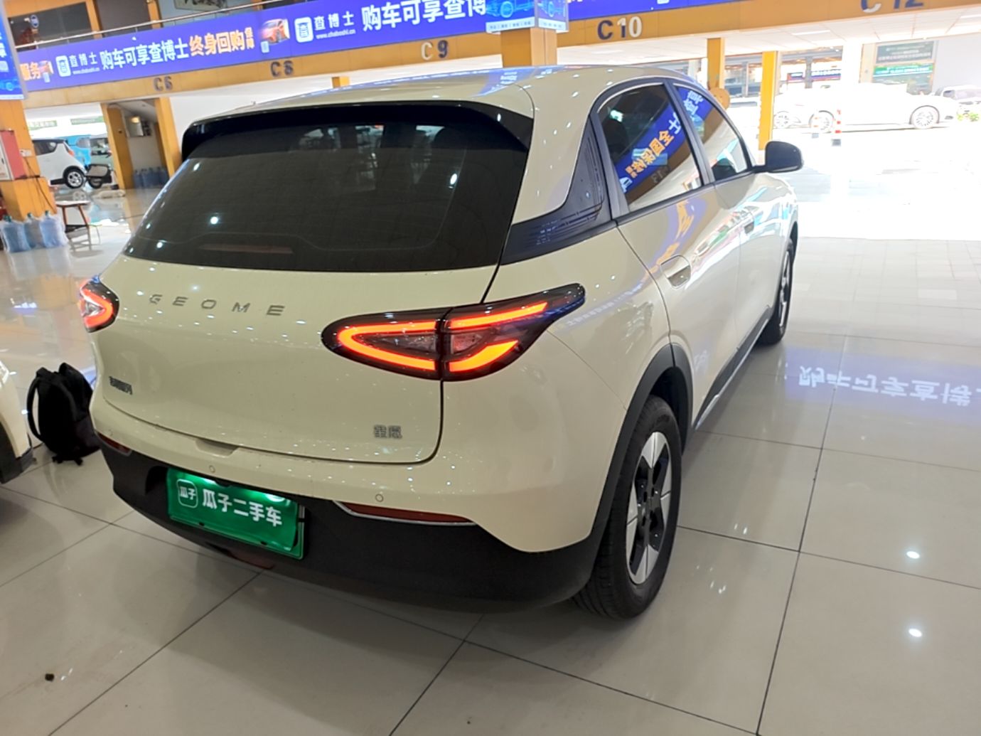 Geely Galaxy Geome 2025 310km Dream Edition — снимка 6