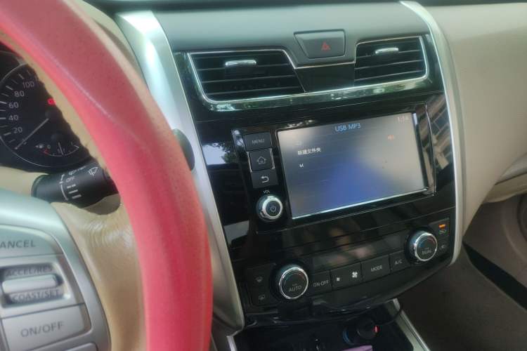 Used Nissan Teana 2016 2.0L XL-Upper Smart Edition