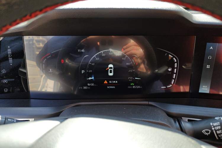 Used CHANGAN CS75 PLUS 2020 2.0T Automatic Pilot Version