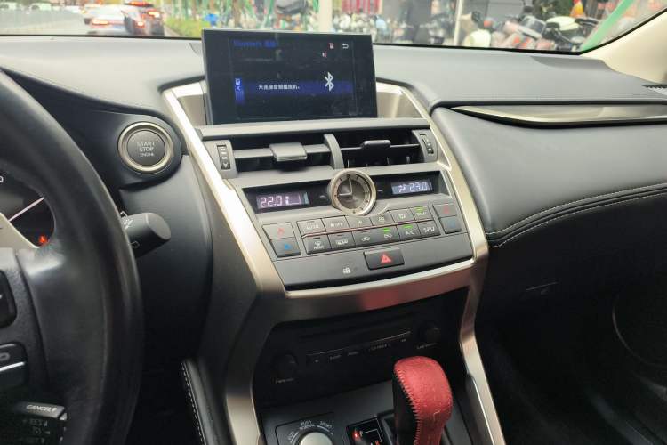 Used Lexus NX 2015 200T All-Wheel-Drive Fēngshàng Edition
