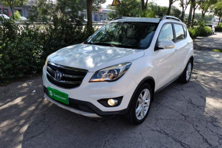 Used CHANGAN CS35 2017 1.6L Manual Luxury Model