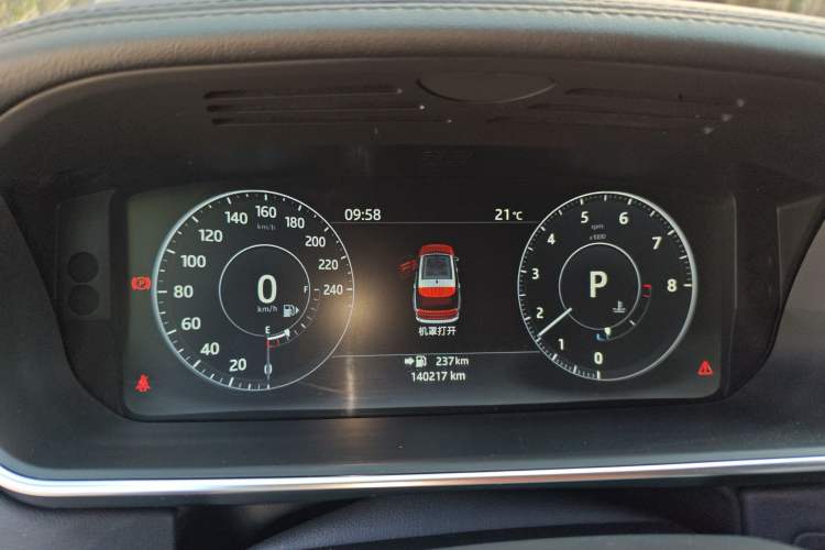 Used Land Rover Range Vogue 2016 3.0T Gasoline HSE U.S. Specification